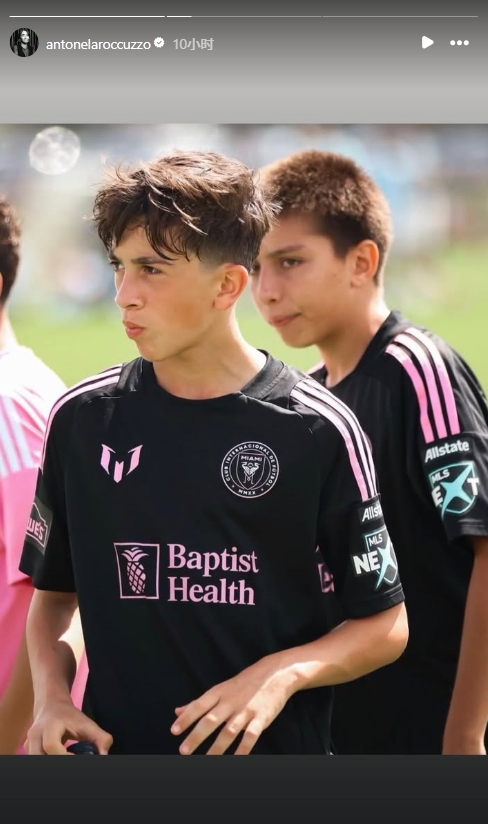 世界杯官方客户端安装-长成大小伙了！安东内拉转发14岁蒂亚戈最新照片